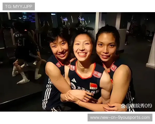 女子排球国家队热身赛尝试多套阵型效果显著