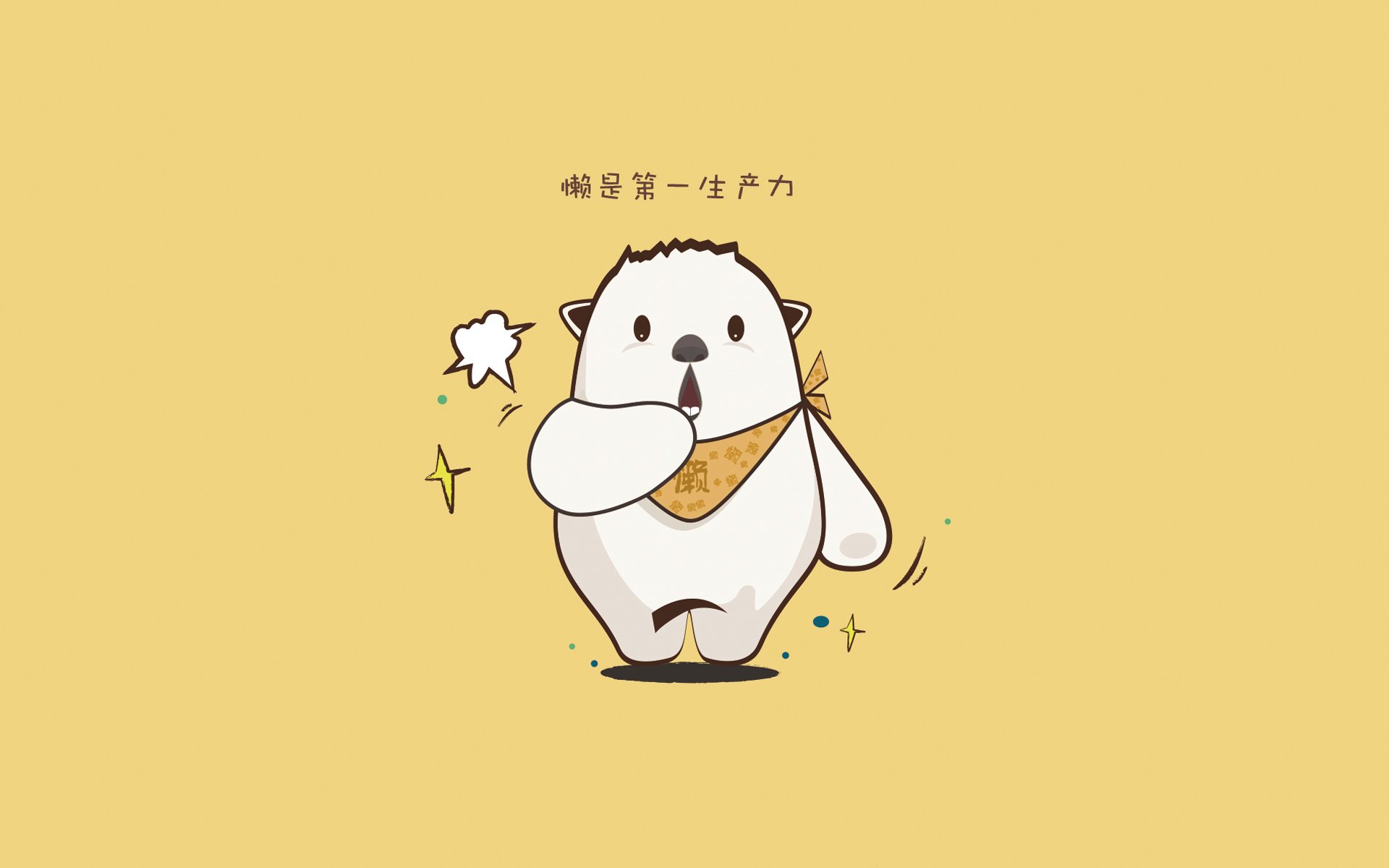 意甲本周焦点：老将焕发新活力，意甲阵容