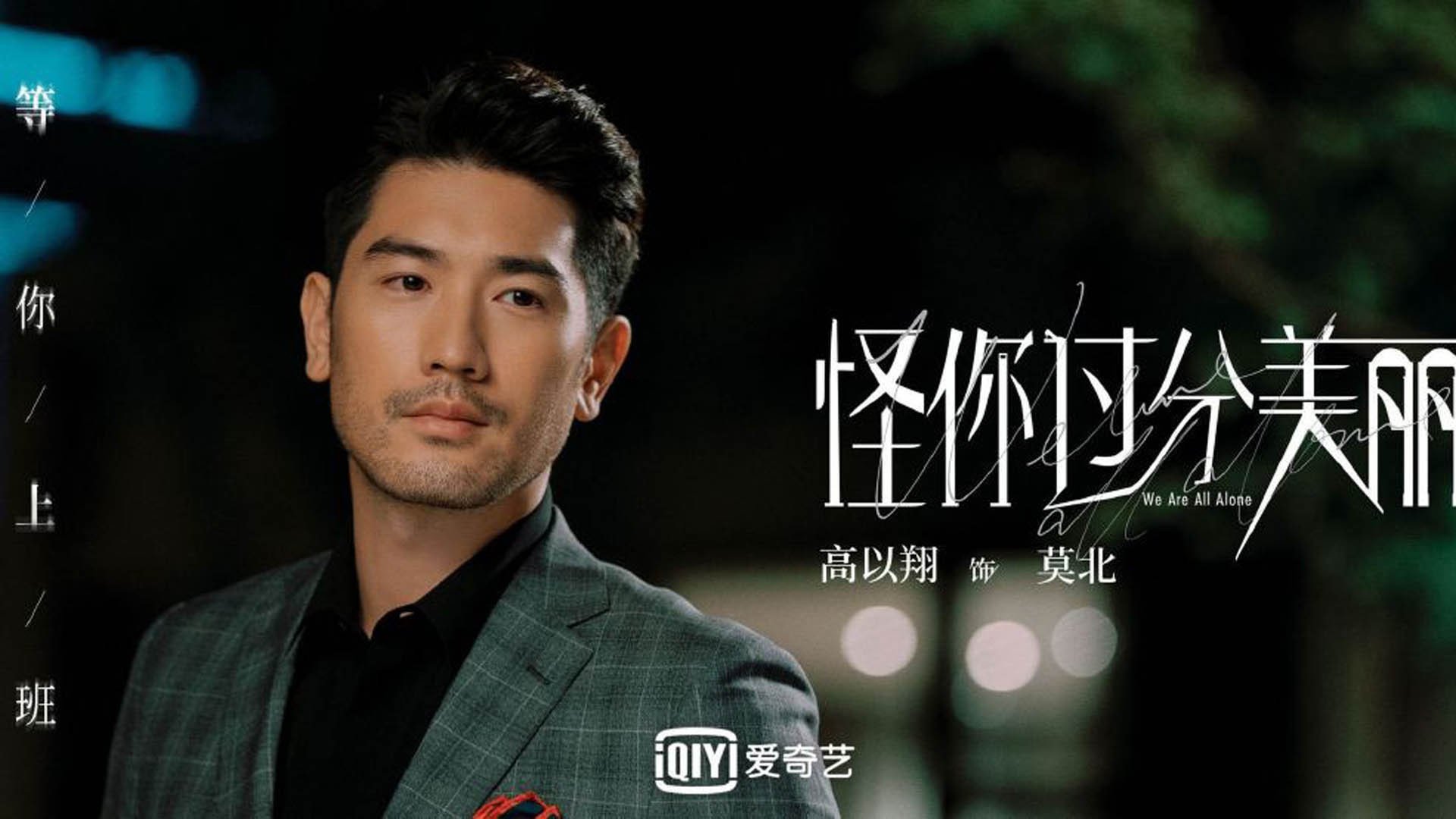 五大联赛替补出场效率是否比首发更稳定，五大联赛助攻