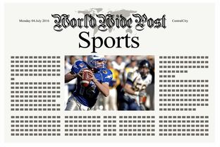 九游娱乐入口-体育新闻中心主办体育短视频版权与收益机制论坛，体育短视频定义