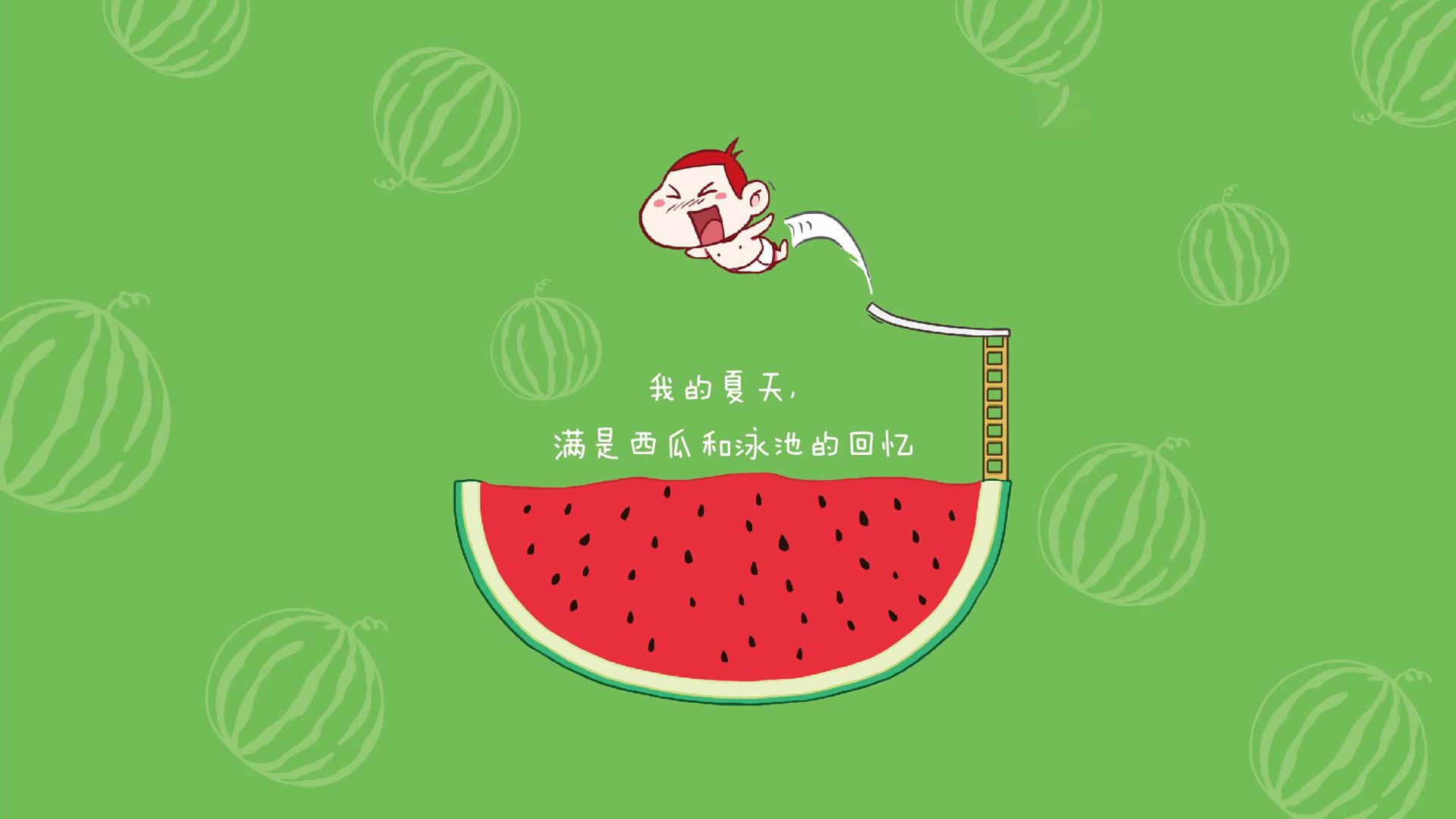 斯图加特主场拿下对手，士气高涨，斯图加特主场拿下对手,士气高涨了吗