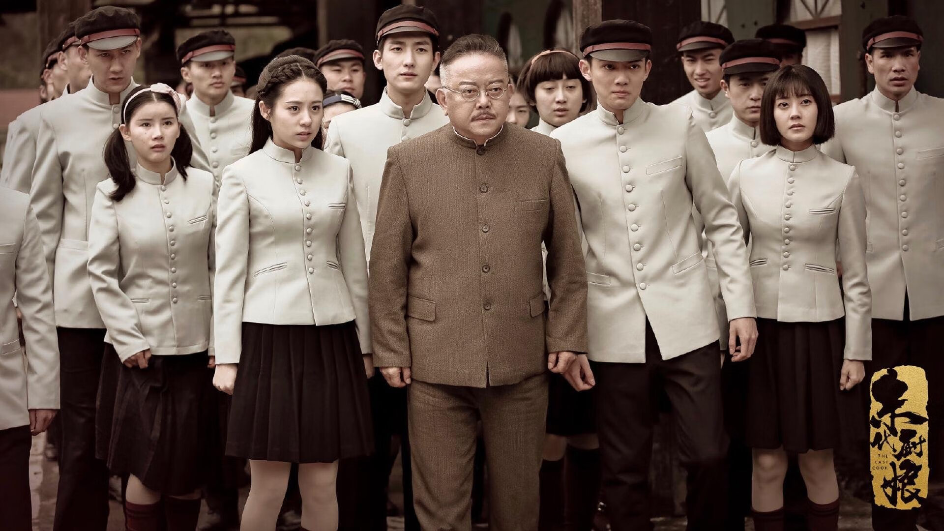 公牛组织球员视频学习经典比赛片段,公牛的球队