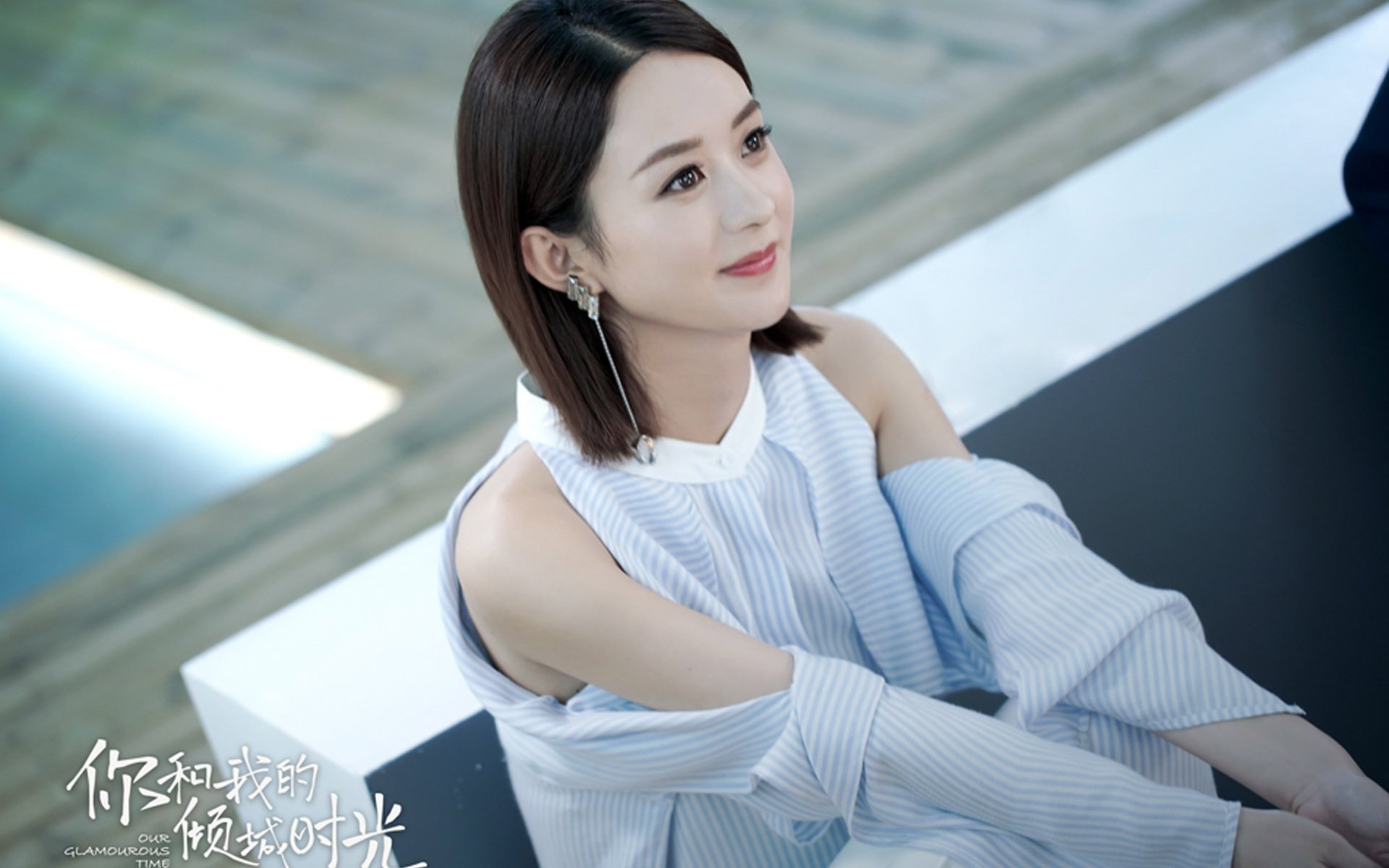 公牛组织球员视频学习经典比赛片段,公牛的球队