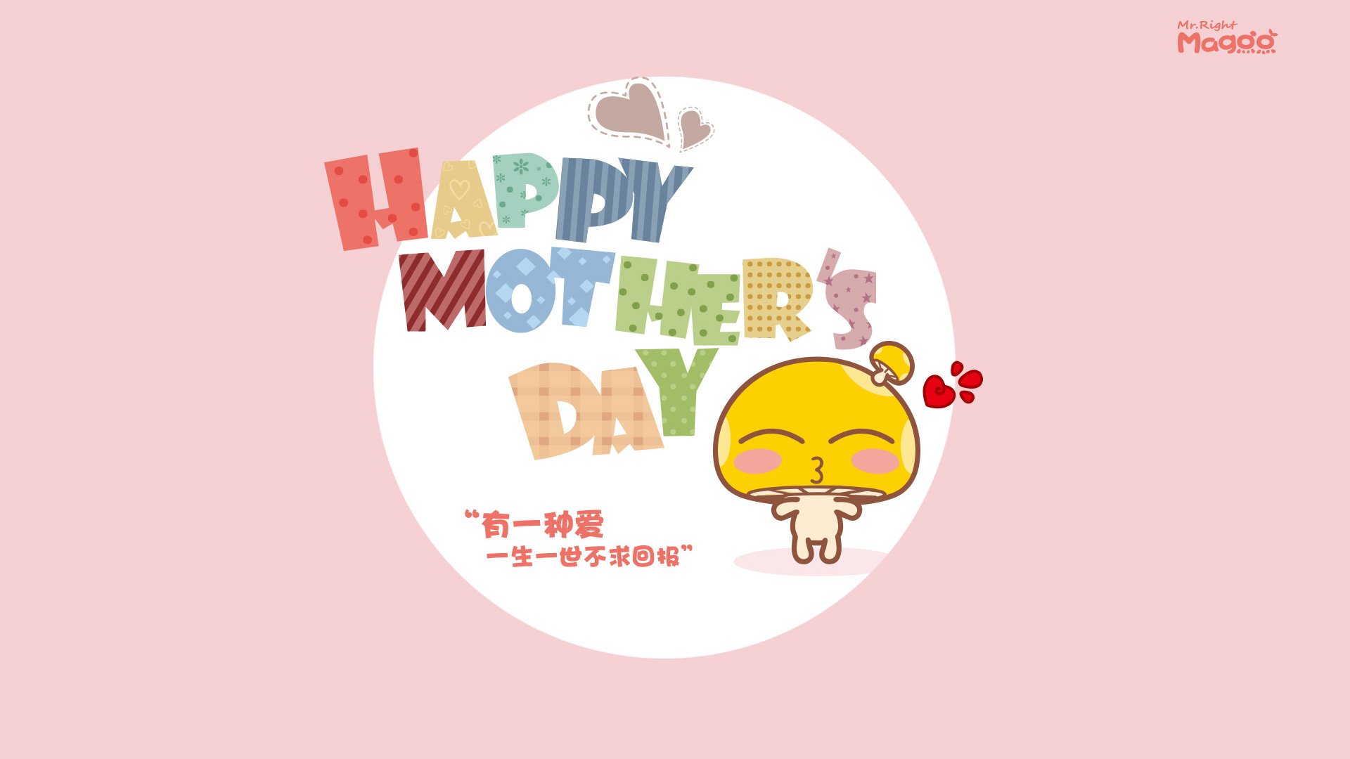 字母哥谈比赛节奏控制是关键因素,字母哥关键时刻