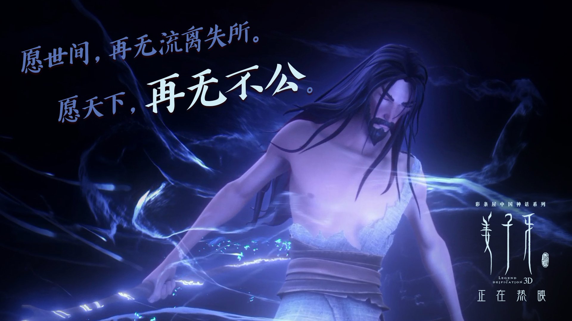 法甲联赛的多元化发展战略，法甲联赛的特点